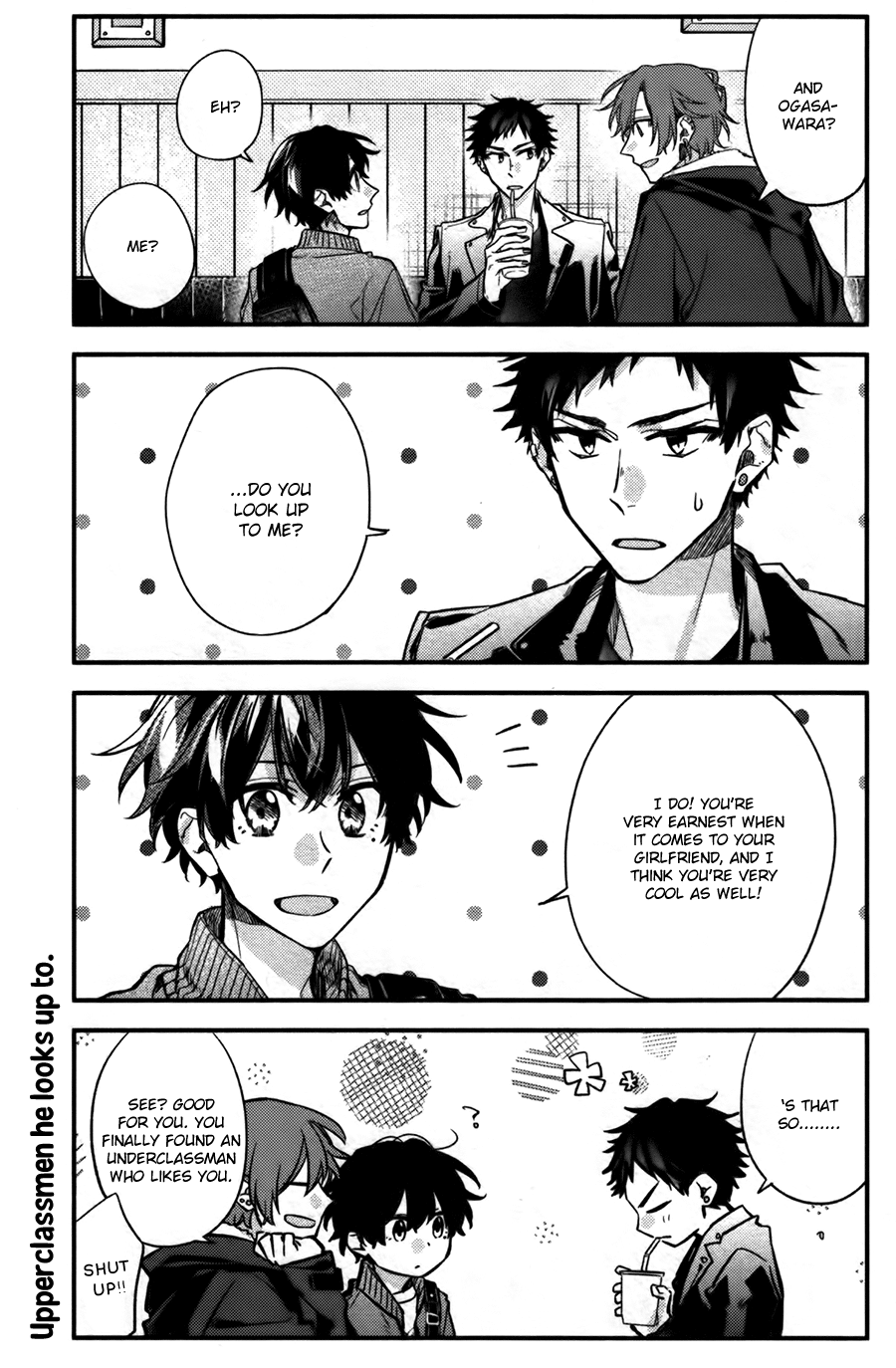 Sasaki to Miyano, Chapter 27 image 12